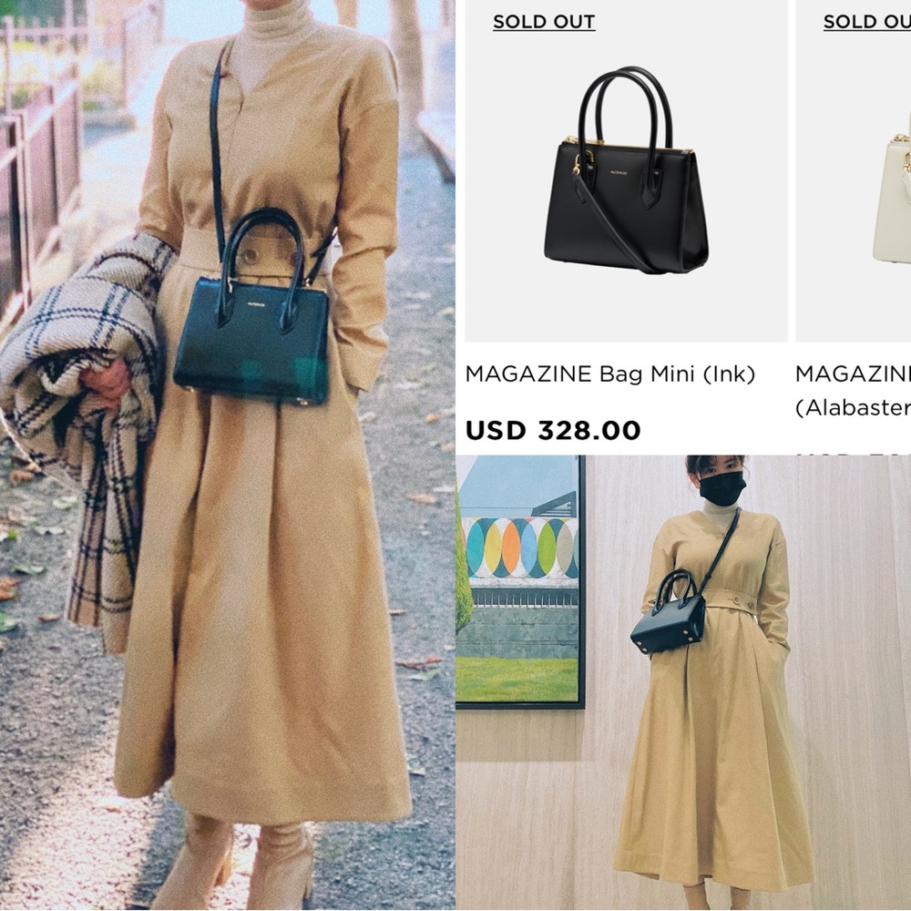 Mutemuse purse